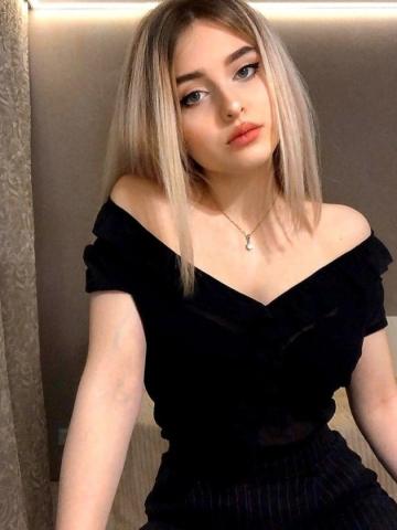 Наталья