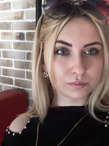 Владлена